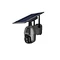 UBOX 4MP WIFI Low-Power Consumption Camera With Solar Panel